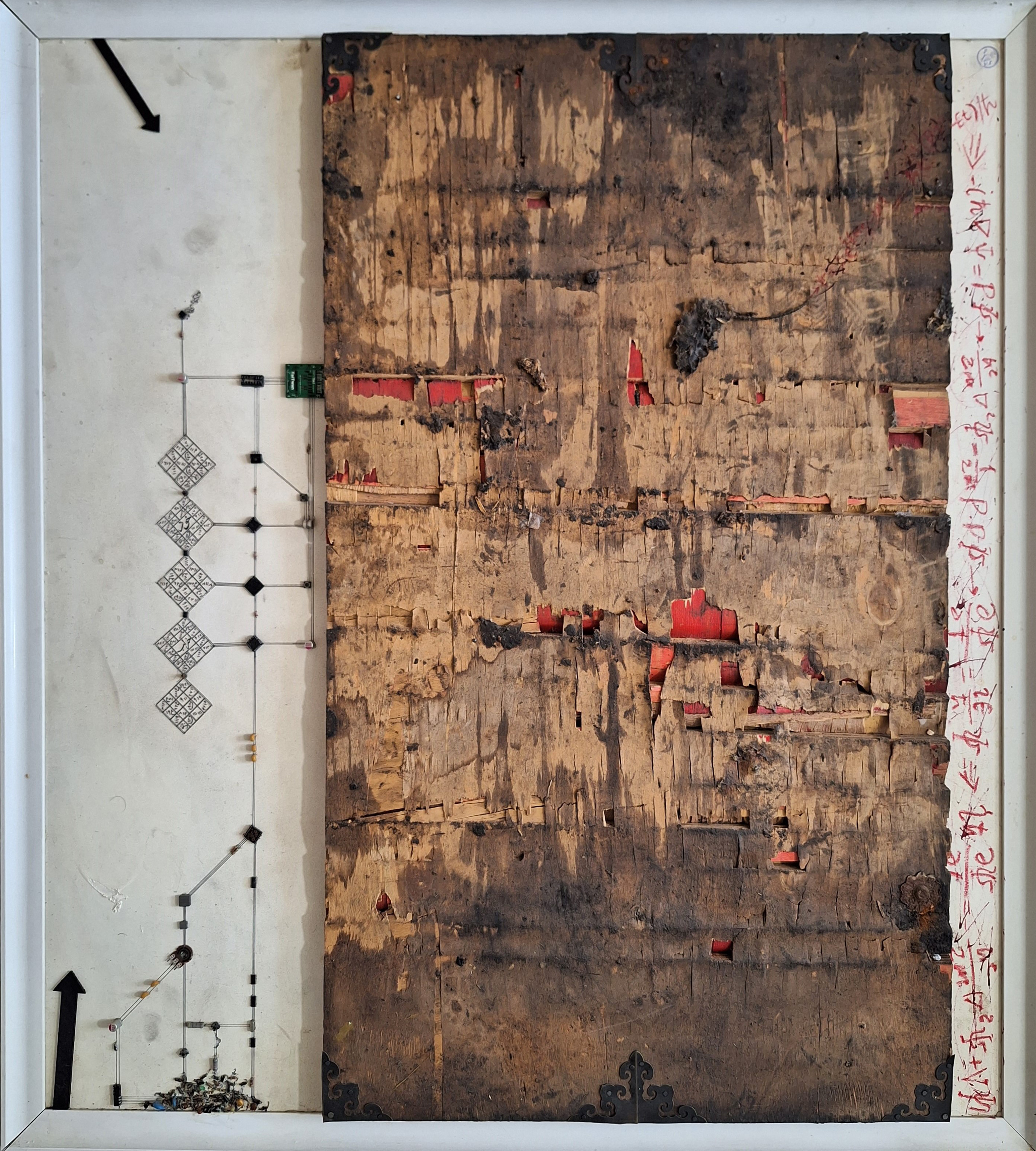 پرترۀ شمارۀ 17 – سلف‌پرترۀ سوم - خودِ خراب (از مجموعۀ خانوادۀ خراب)  – ترکیب مواد – (در بروشور رویداد ملاقات با خانوادۀ خراب در محل ذکر ابعاد این اثر نوشته شده: اندازه نگرفتم)